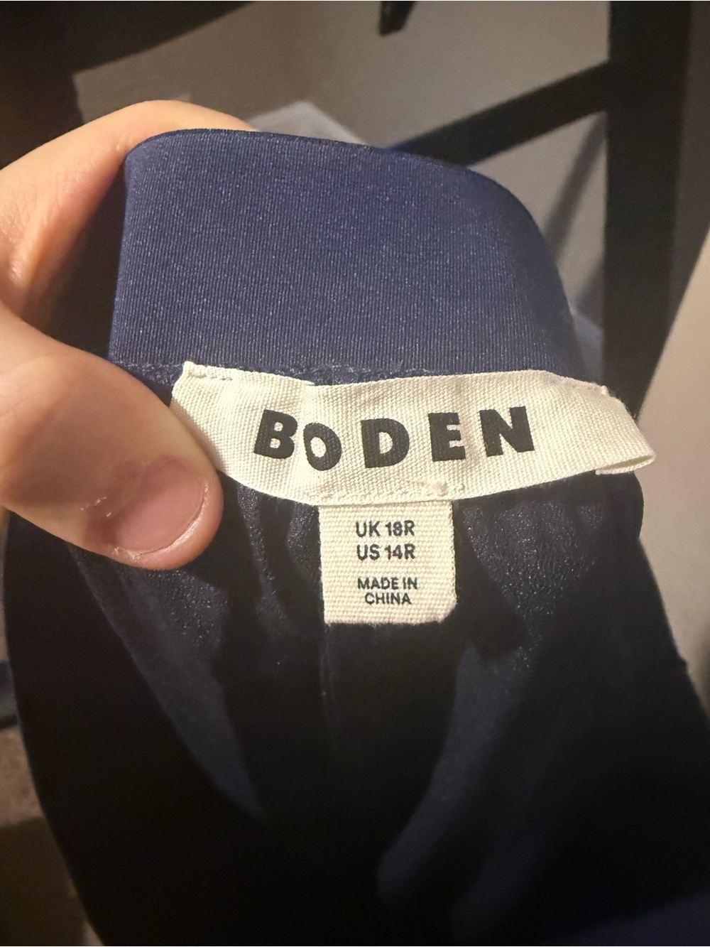 Boden Isabella Navy Blue Tulle Skirt - Picture 3 of 3